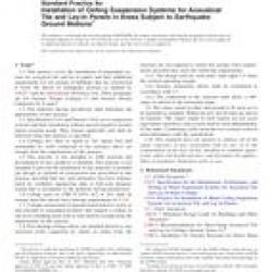 ASTM E580/E580M-11a