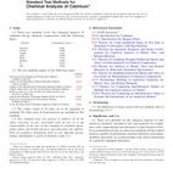 ASTM E396-05(2011)