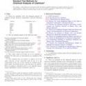 ASTM E396-05(2011)