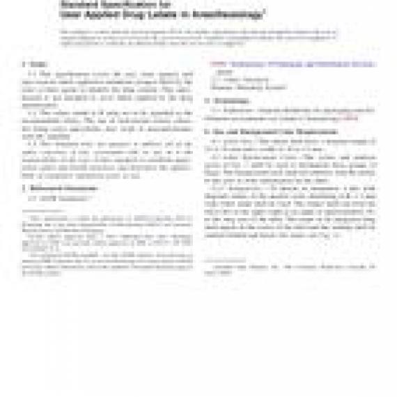 ASTM D4774-11