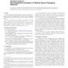 ASTM F2475-11
