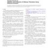 ASTM F2508-11