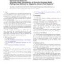 ASTM E2396-11