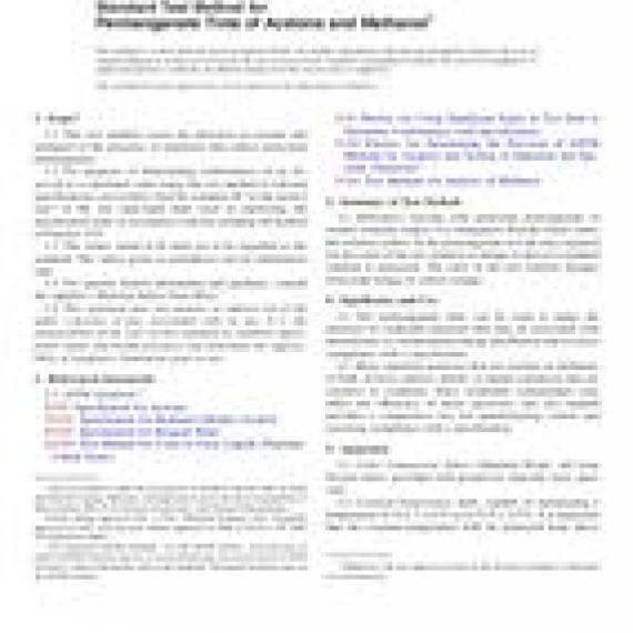 ASTM D1363-06(2011)