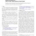 ASTM D1209-05(2011)