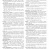ASTM D6384-11