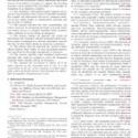 ASTM E2732-11
