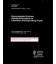 API 13I Supplement 1