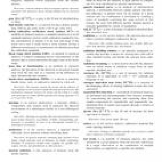 ASTM C859-10b