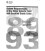 API RS 083