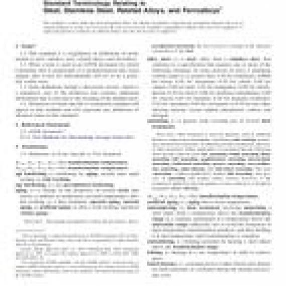ASTM A941-10
