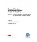 API MPMS Chapter 8.1 (R2011)