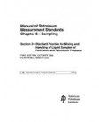 API MPMS Chapter 8.3 (R2015)