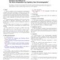 ASTM D5310-10