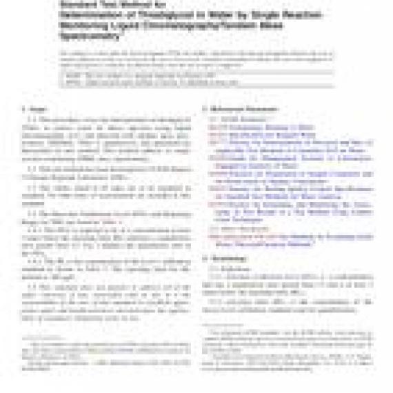 ASTM D7598-09e2