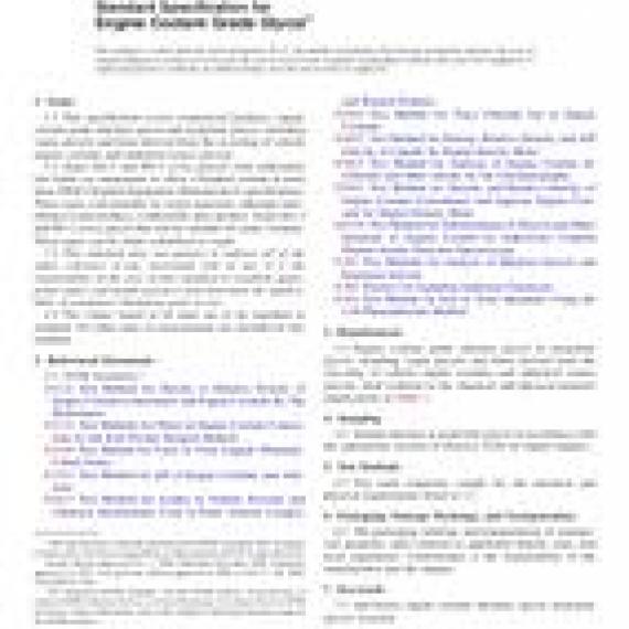 ASTM E1177-09