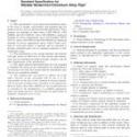 ASTM B514-05(2009)