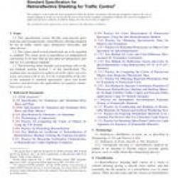 ASTM D4956-09