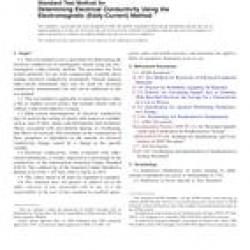 ASTM E1004-09