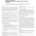 ASTM E1746-08