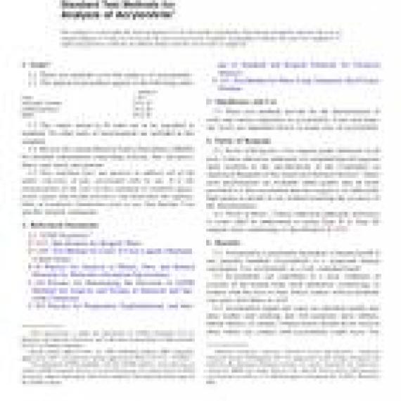 ASTM E1178-08