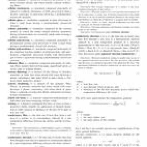 ASTM C168-08b