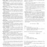 ASTM C168-08b
