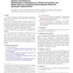 ASTM E1917-08