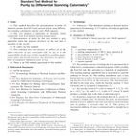 ASTM E928-08