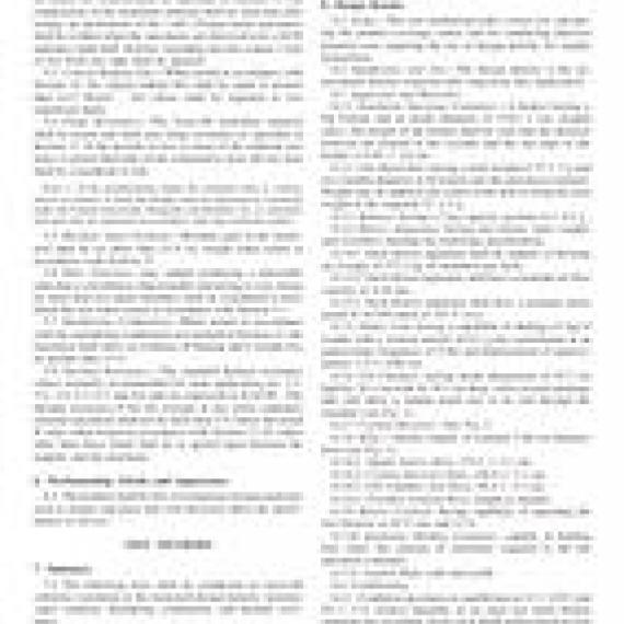 ASTM C739-08