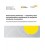 AS ISO 12117.2:2020