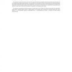 ASTM E1274-03(2008)