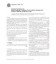 ASTM F2663-07a