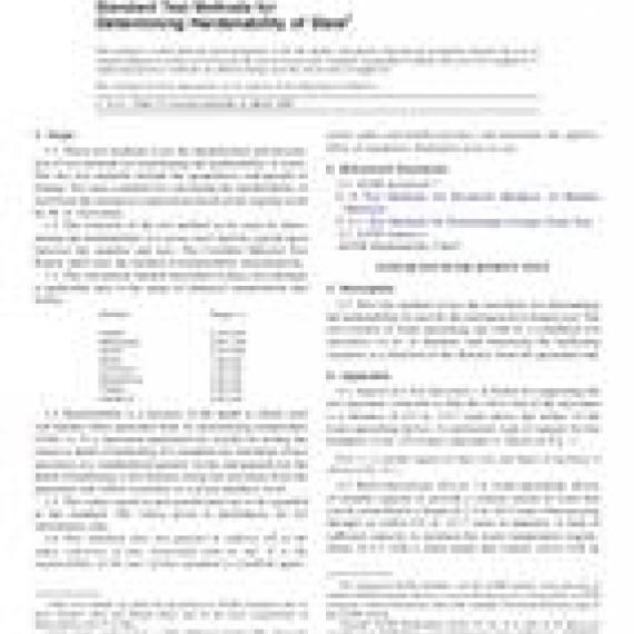 ASTM A255-07e1