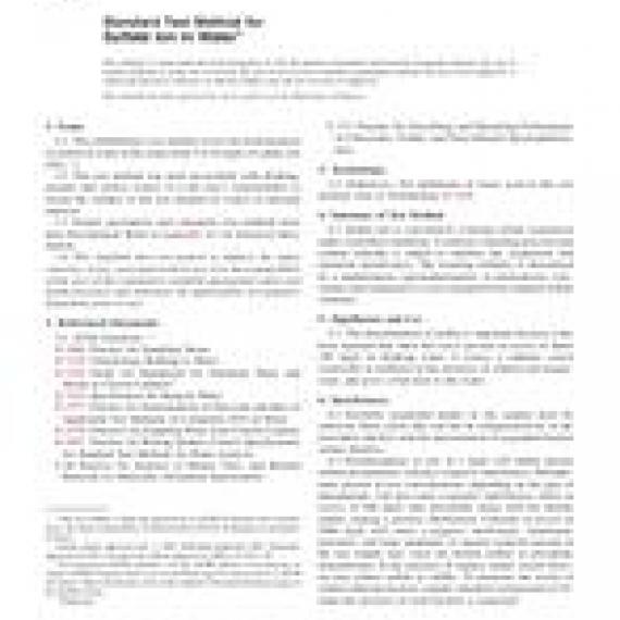 ASTM D516-07