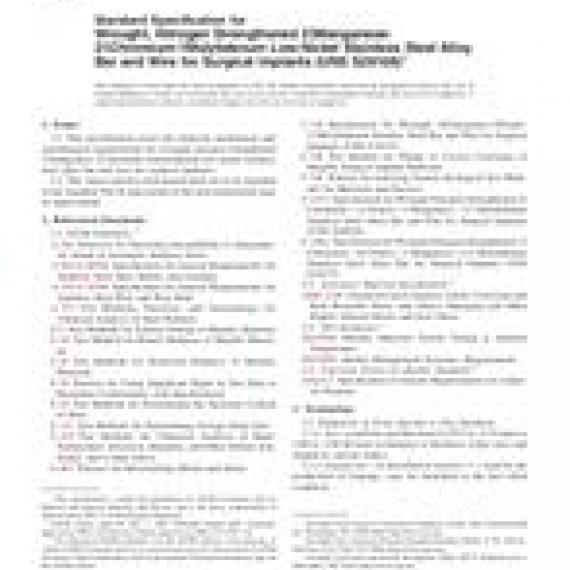 ASTM F2229-07